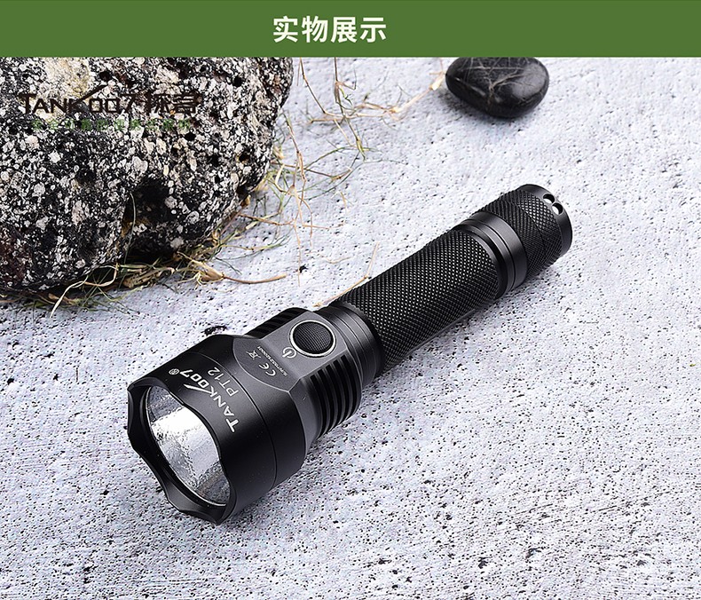 出國(guó)旅行可以帶防身手電筒上飛機(jī)？