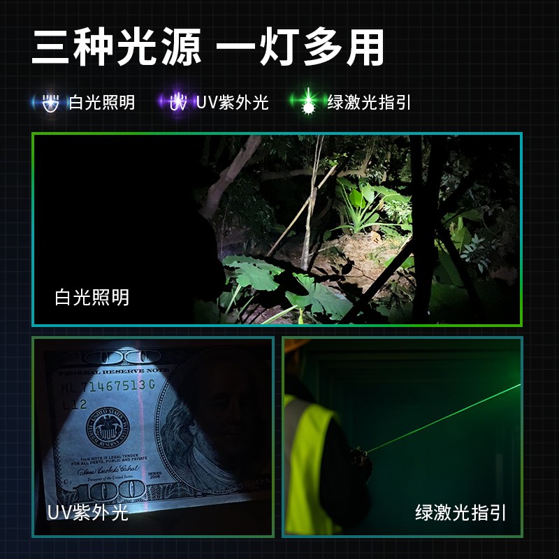 1762163351760217.jpg 2.jpg