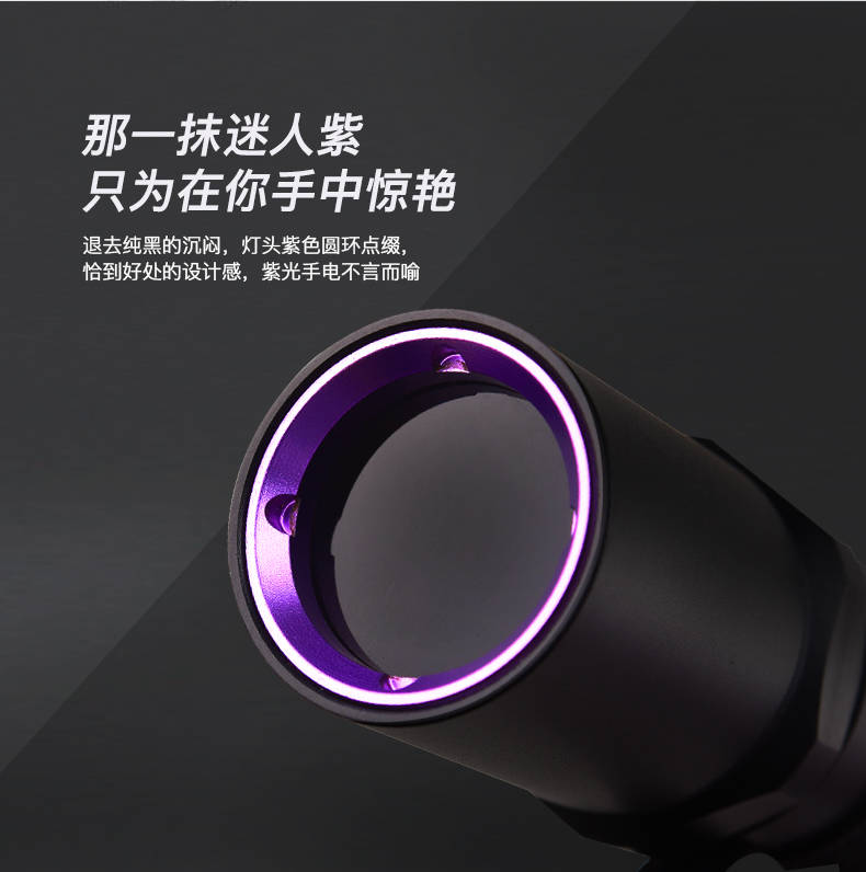 手電筒廠(chǎng)家