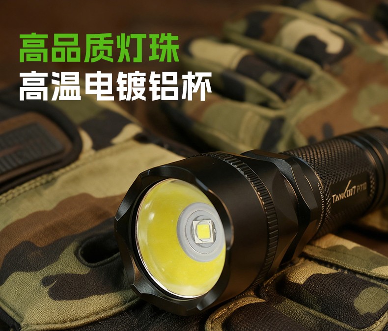 1764145613632718.jpg PT10詳情CN_07.jpg