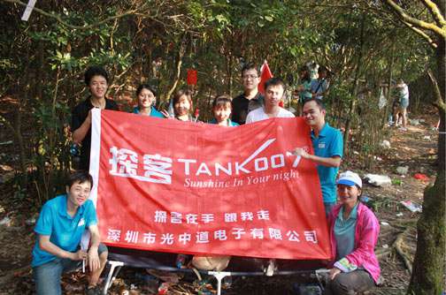 縱情山水，激蕩智慧——TANK007重陽(yáng)節(jié)帶您一起登高梧桐山